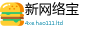2025新澳门天天精准大全谜语归77777788888王中王正版